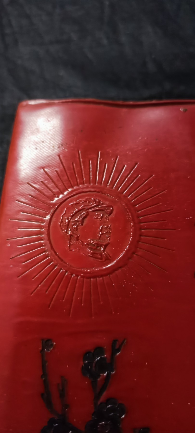 天字一号精品书章拍卖！ wegame老医书，各种穴位、针灸疗法，多图