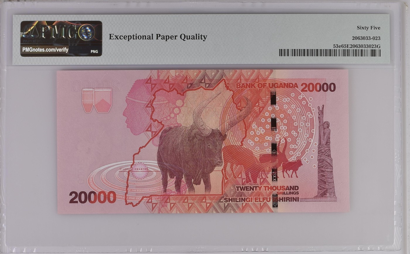 收藏联盟Quantum Auction 第296期拍卖  乌干达 2019年20000先令 PMG65 号码无347 雷达号
