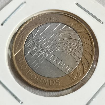 英国 2006年 2镑纪念币 品相如图 邮费自理 - 英国 2006年 2镑纪念币 品相如图 邮费自理