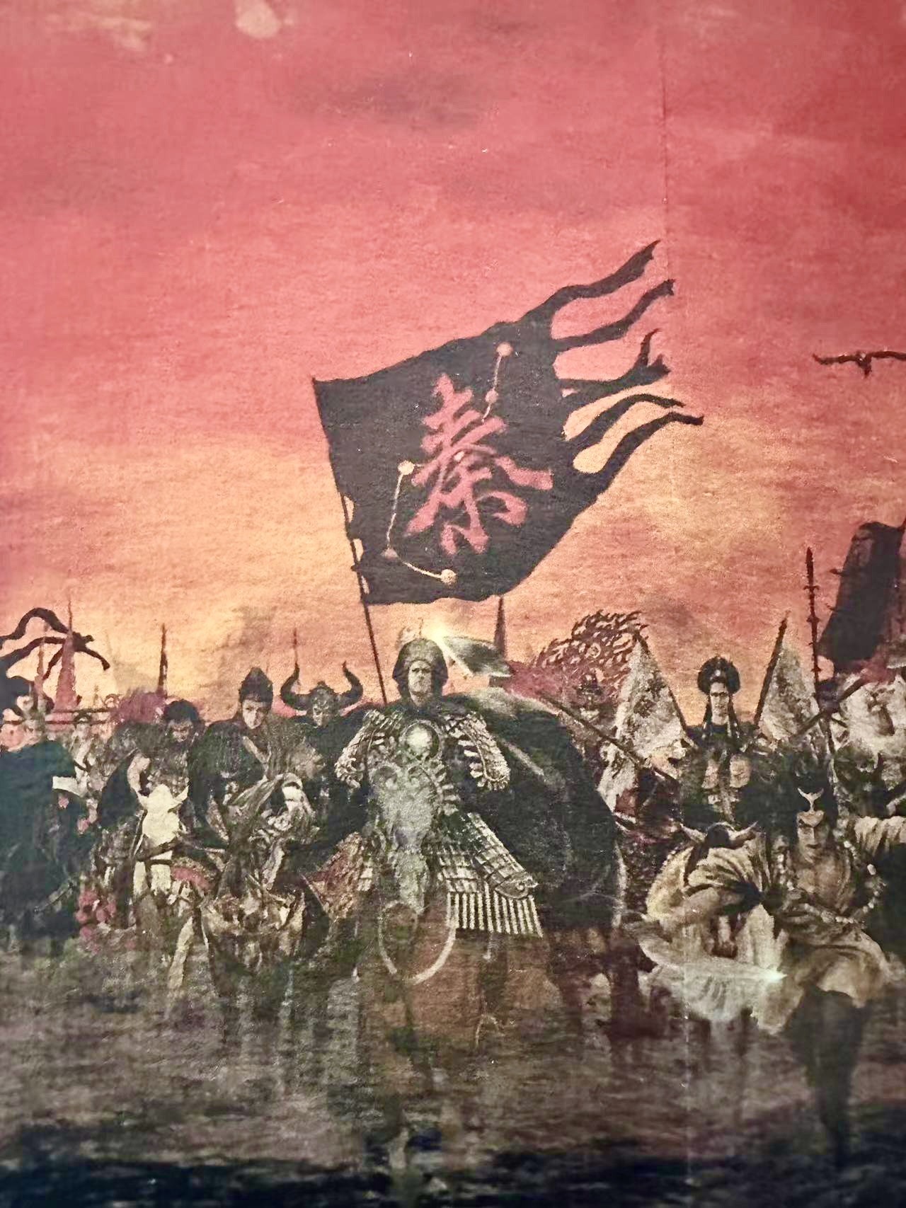 零元拍：国际知名插画大师正子公也亲签《绘卷水浒传》 半熟宣复制海报。62×23.8CM