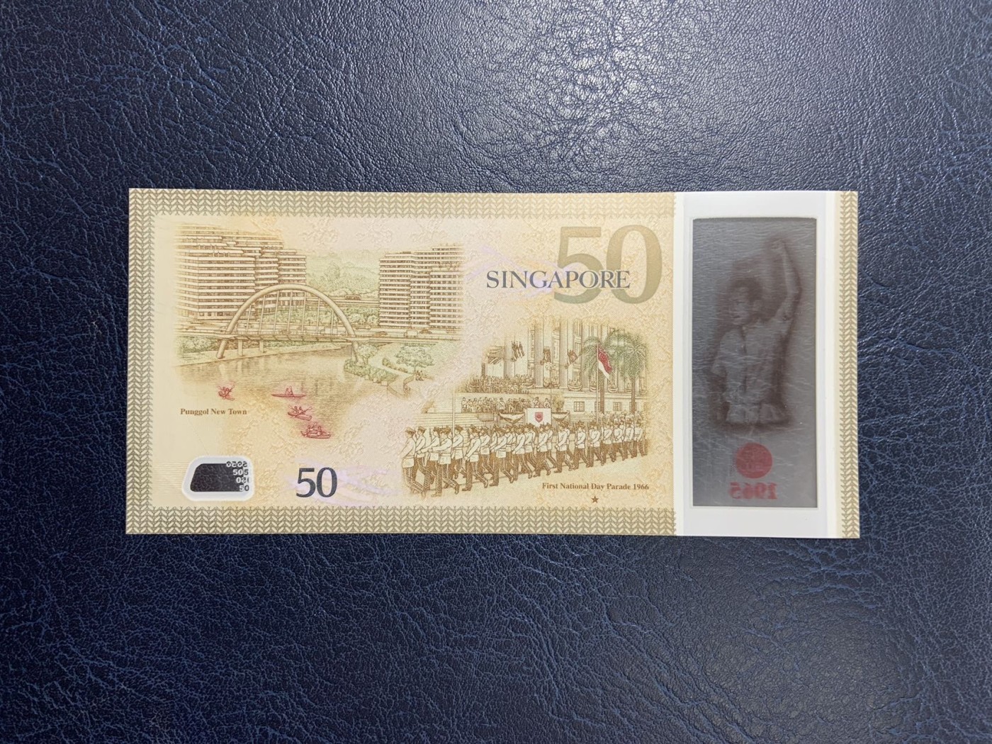 收藏联盟Quantum Auction 第296期拍卖  新加坡2015年50元建国50周年纪念 品相UNC-