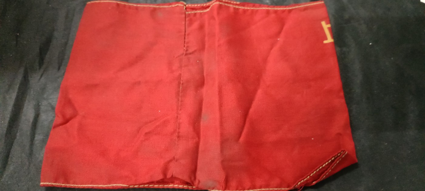 天字一号精品书章拍卖！ 工总司红袖标，编号36049