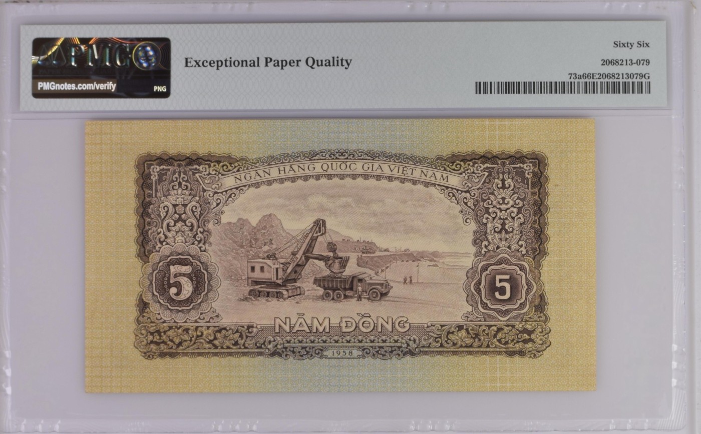 11月再见 Viet Nam, National Bank, 5 盾1958年，中国代印，海鸥水印。