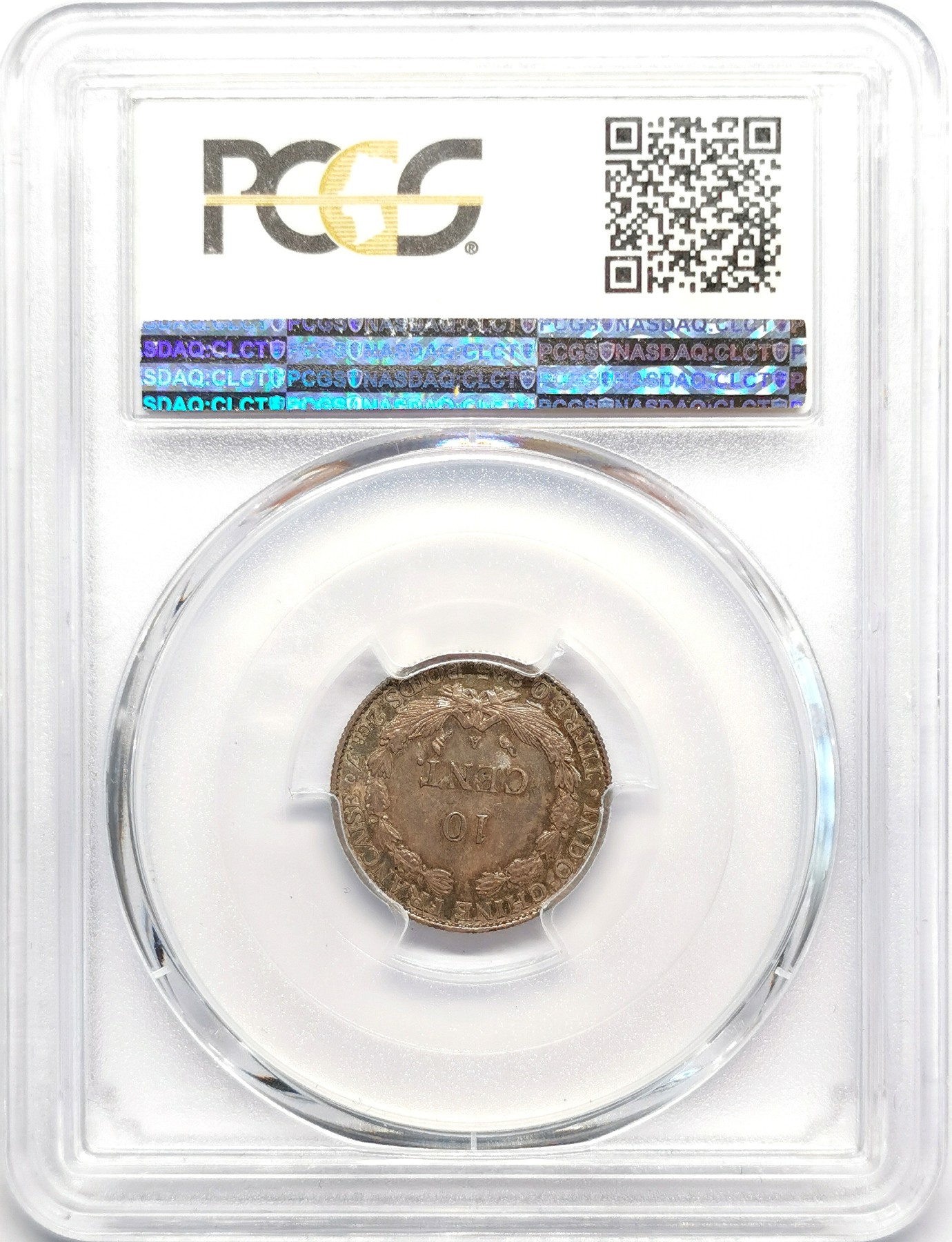 凡希社世界钱币微拍第二百五十期 1900A法属印度支那10分银毫PCGS-MS62美包浆！