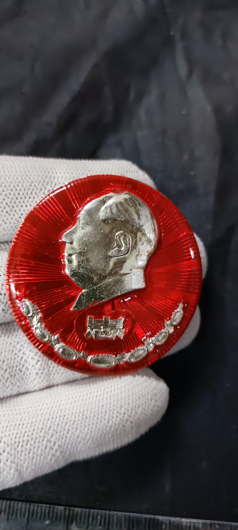 天字一号精品书章拍卖！ 朵朵葵花爱心像章