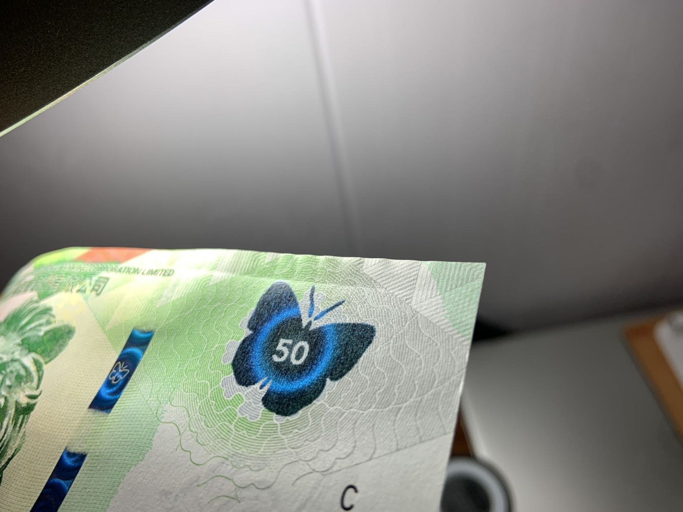 收藏联盟Quantum Auction 第296期拍卖  香港汇丰银行2020年50元 品相UNC 豹子号222 边角有瑕疵 细节如图 