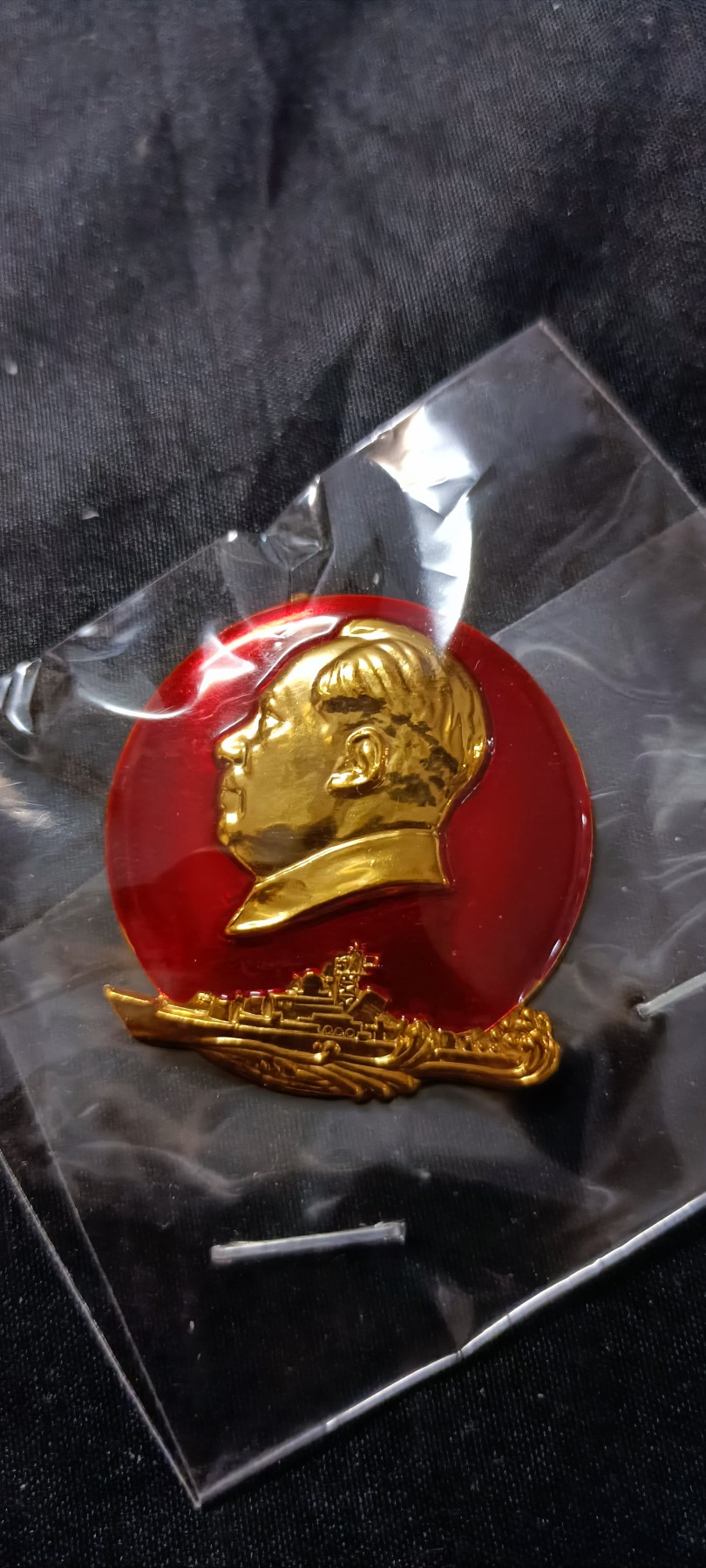 天字一号精品书章拍卖！ 全品金色军舰异形章！