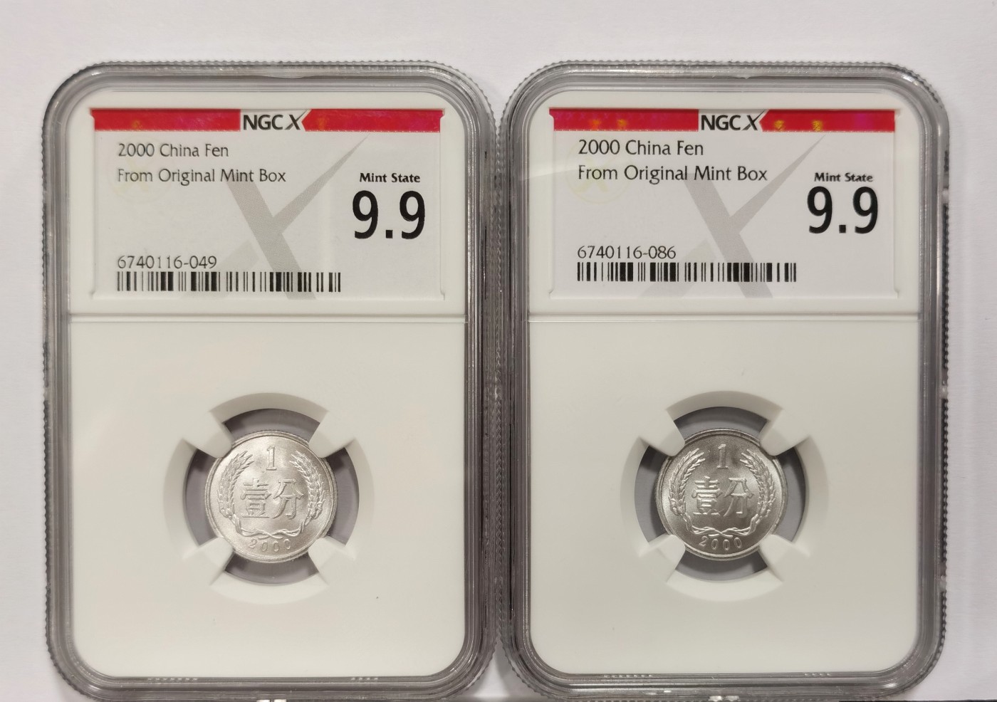 博洋堂世界钱币拍卖第047期（全场包邮） NGC X MS9.9 2000年1分2枚。相当于69分，现代钱币网单枚成交价100元左右