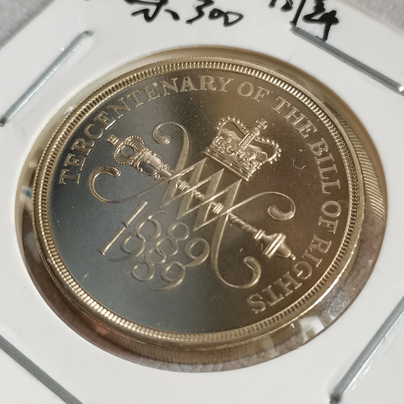 英国 1989年 2镑纪念币 品相如图 邮费自理