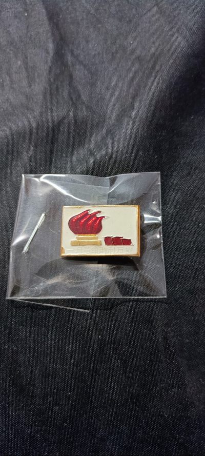 天字一号精品书章拍卖！ - 中国总工司！总部！