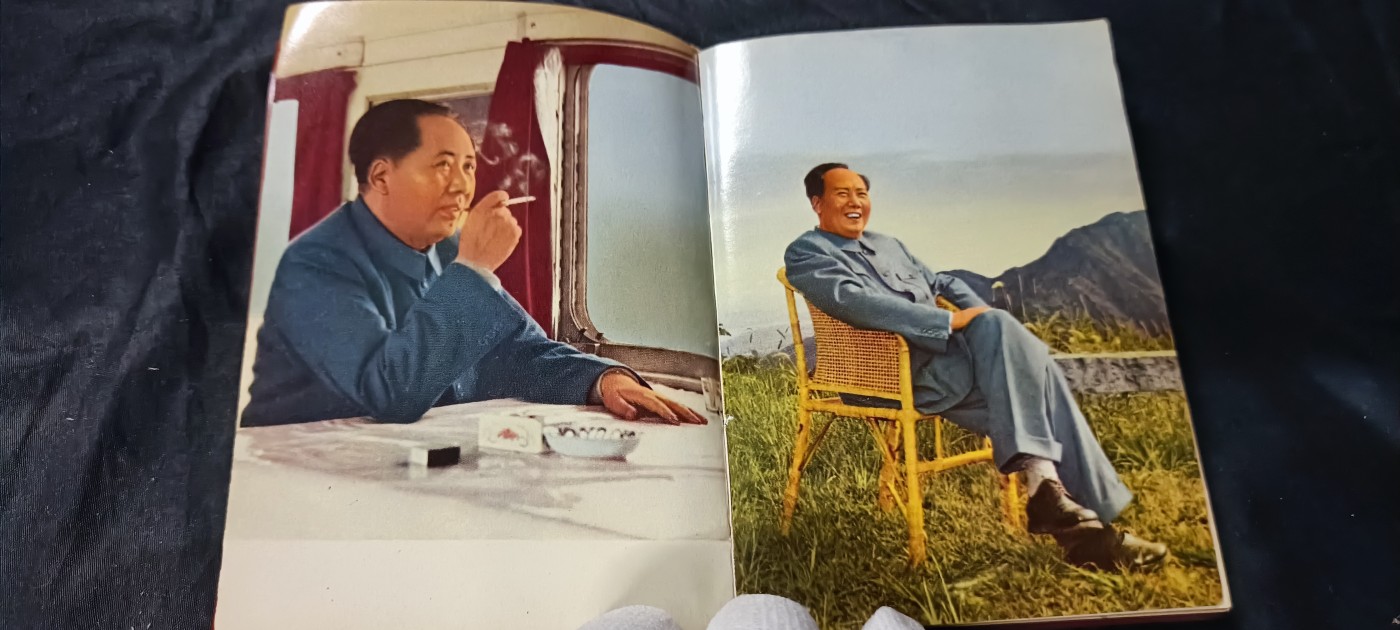 天字一号精品书章拍卖！ 红宝书，超多彩图！毛主席诗词