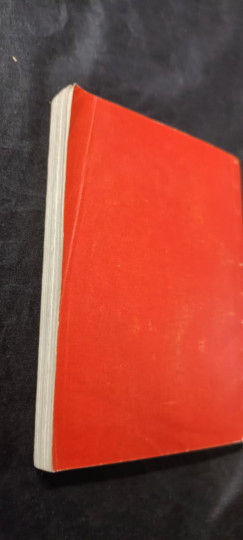 天字一号精品书章拍卖！ 红宝书，毛主席哲学著作汇编，好品