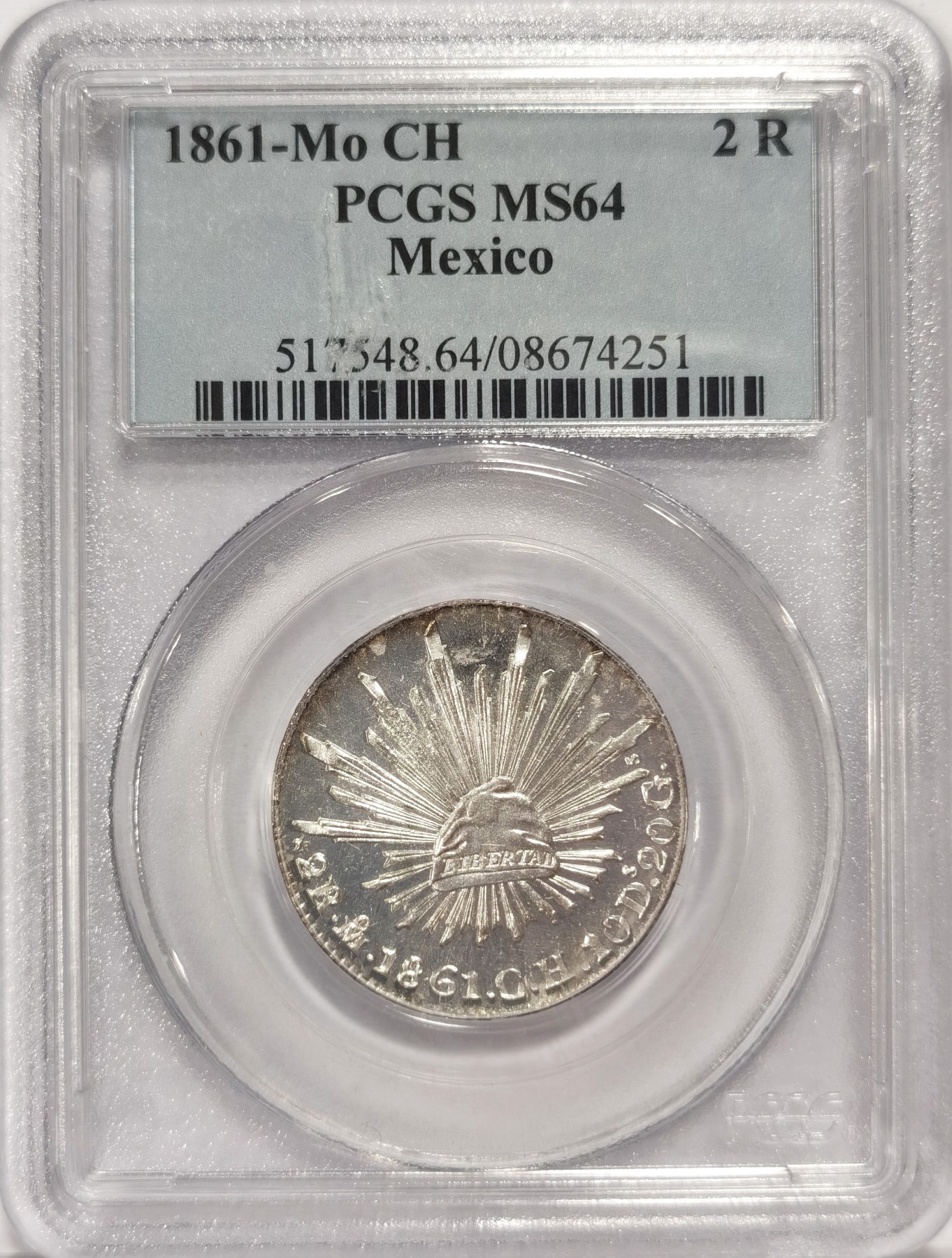 博洋堂世界钱币拍卖第047期（全场包邮） 稀少高分1861年MO厂 2瑞尔鹰洋 PCGS MS64 市场不多见