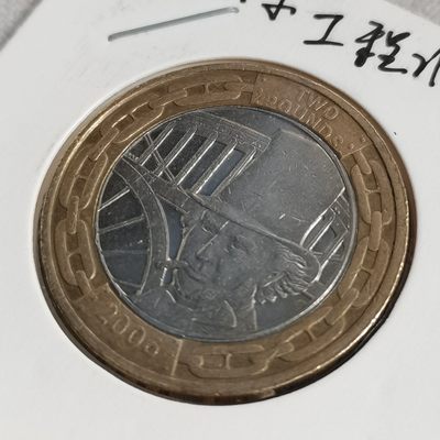 英国 2006年 2镑纪念币 品相如图 邮费自理 - 英国 2006年 2镑纪念币 品相如图 邮费自理