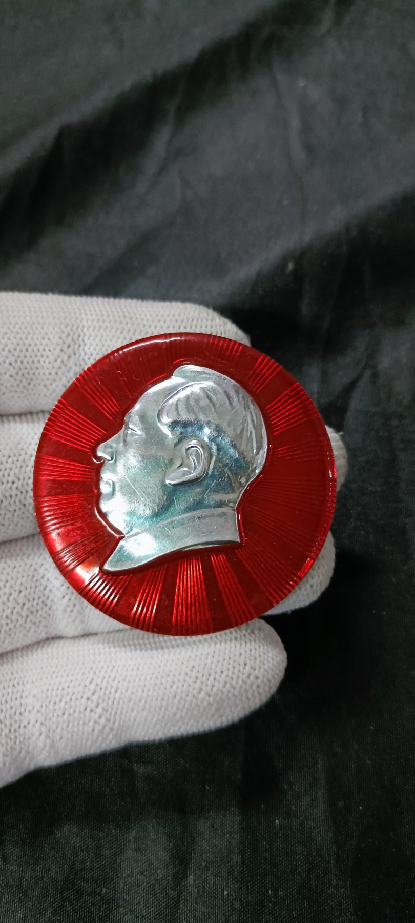 天字一号精品书章拍卖！ 甘工大！八五！