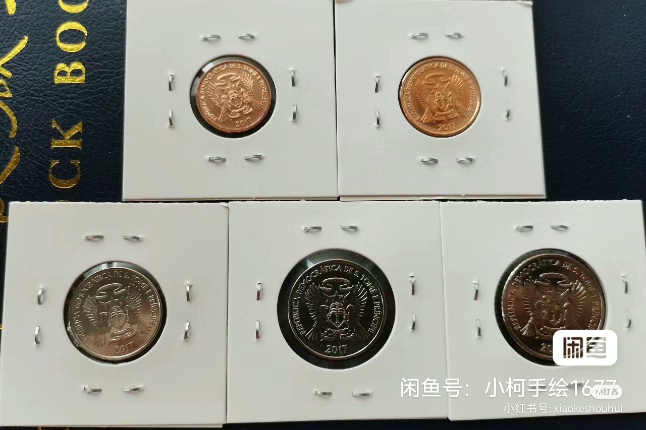 圣多美和普林西比 2017年 鸟类主题套币 全5枚 