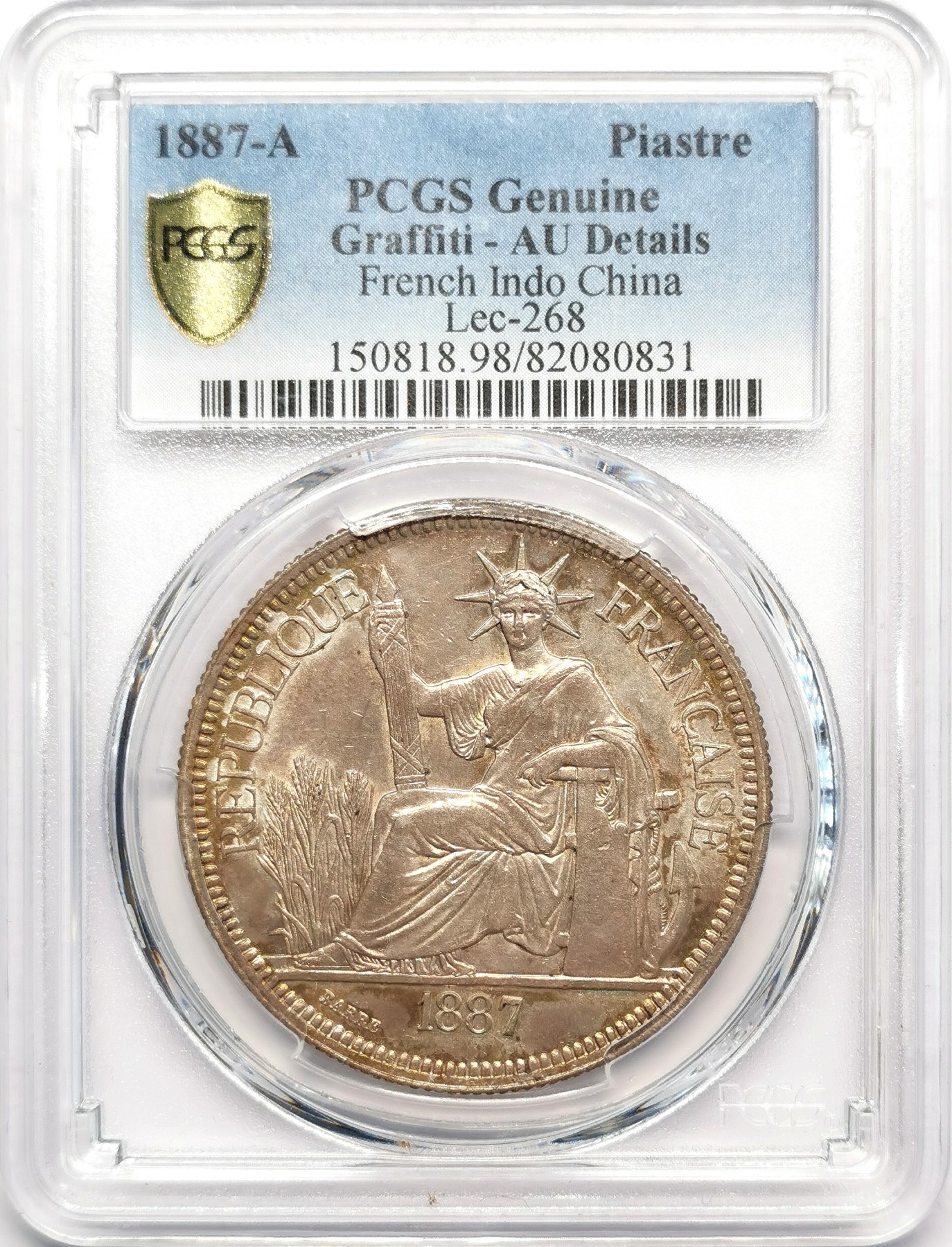 凡希社世界钱币微拍第二百五十期 1887A法属印度支那加重版皮亚斯特大银PCGS-AUD边道锐利实物相当好！