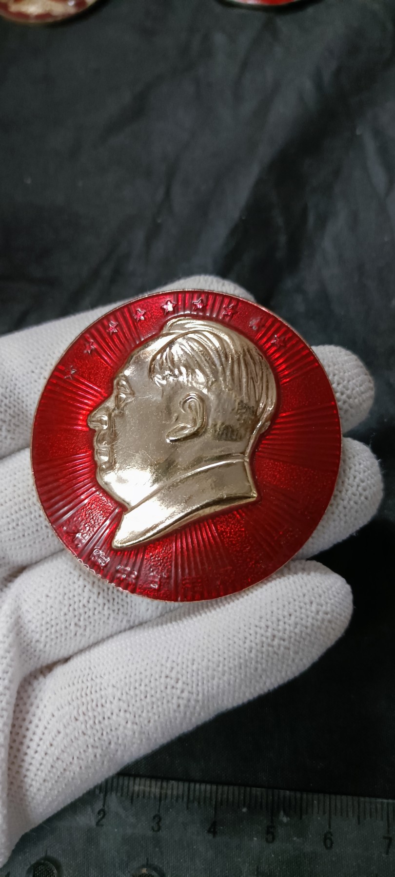 天字一号精品书章拍卖！ 好品花边章，暗雕无限忠于毛主席！