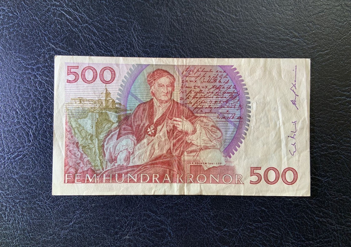 收藏联盟Quantum Auction 第296期拍卖  瑞典1999年500克朗 品相如图 号码全程无4 稀少红卡尔