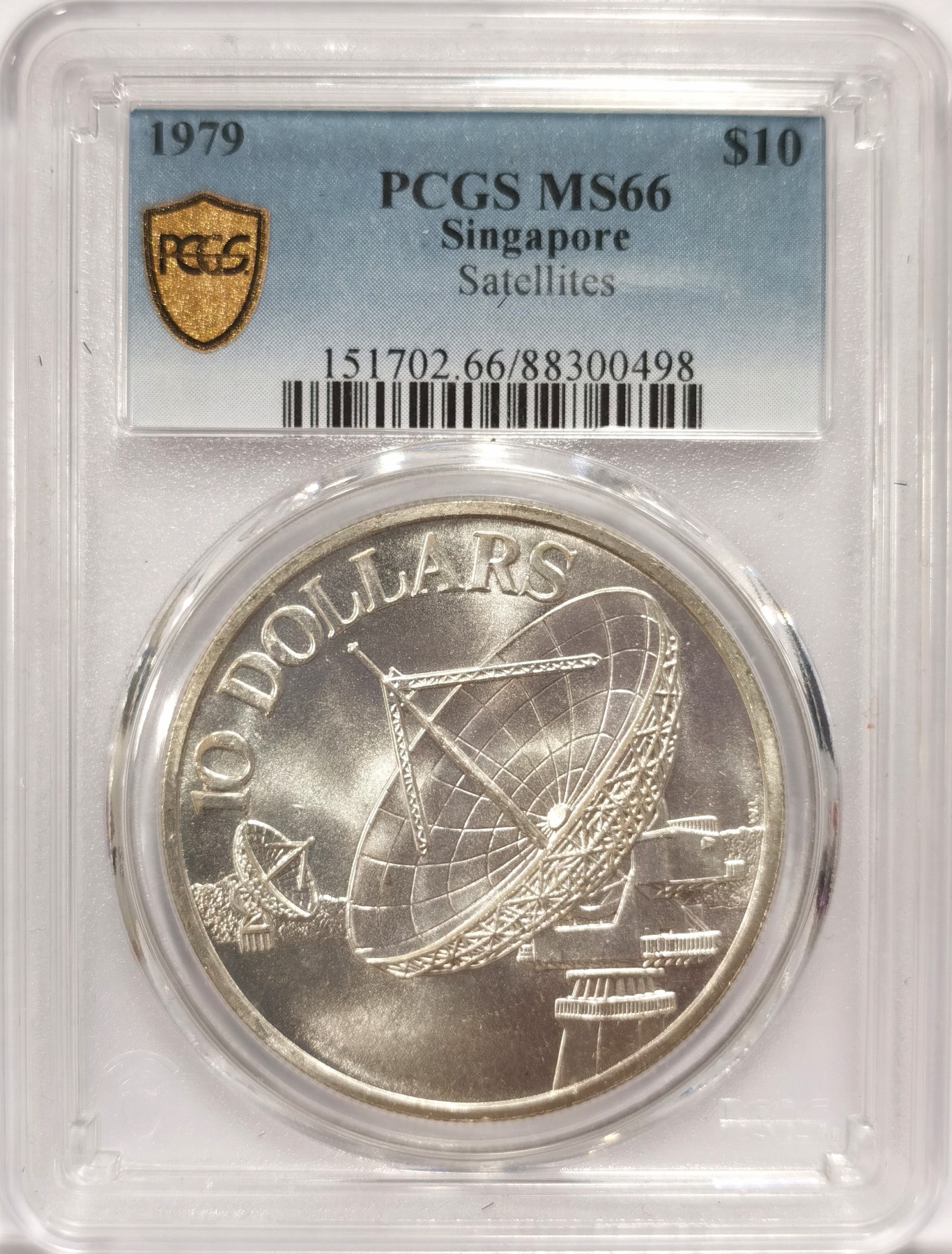 博洋堂世界钱币拍卖第047期（全场包邮） PCGS MS66 1978年新加坡雷达10元银币，状态极佳，非常漂亮，P盒更高评级数量才46枚