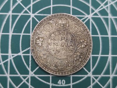 燕姐换藏第62拍 - 英属印度1940年乔治六世一卢布银币