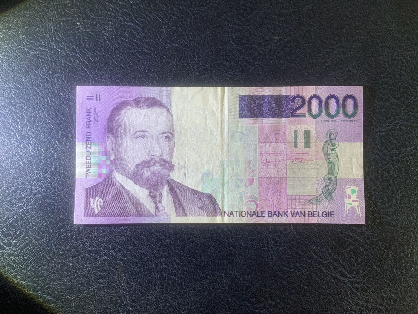 收藏联盟Quantum Auction 第295期拍卖  比利时1994-2000年2000法郎 非全新 品相如图