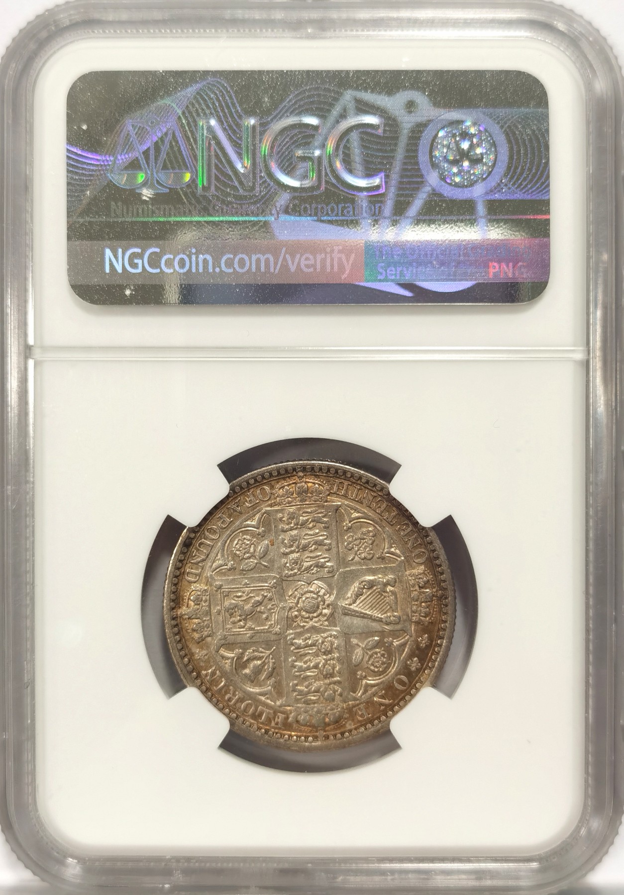 博洋堂世界钱币拍卖第047期（全场包邮） NGC AU55 英国1849年维多利亚无神弗洛林，名家旧藏，金色包浆，带点蓝彩，深打不易