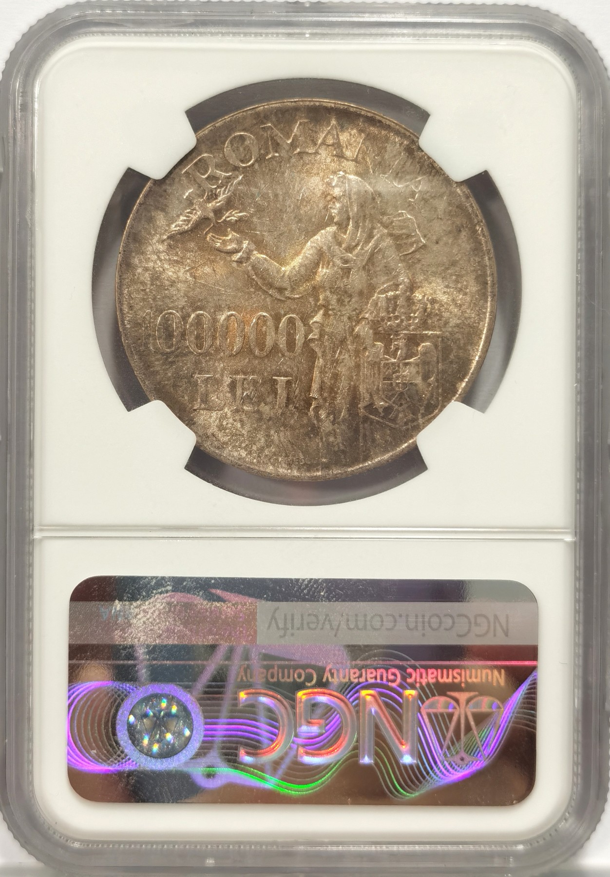 博洋堂世界钱币拍卖第047期（全场包邮） NGC MS61 1946年罗马尼亚米哈伊一世10万列伊银币，直径37mm，重25g，700银，发行量200万枚。原汁原味黄油彩老包浆，状态极佳