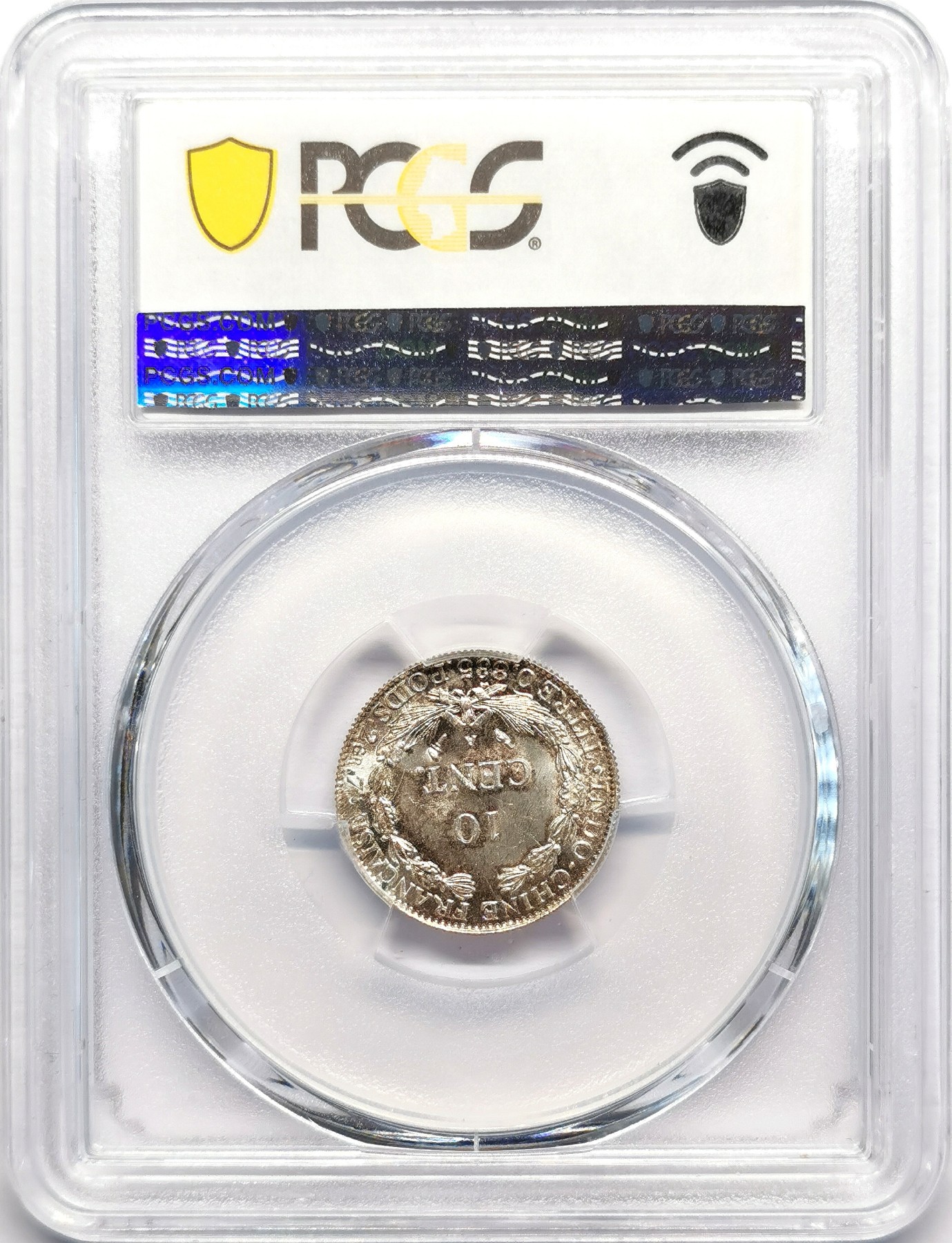 凡希社世界钱币微拍第二百五十期 1911A法属印度支那10分银毫PCGS-MS64高分淡金彩！