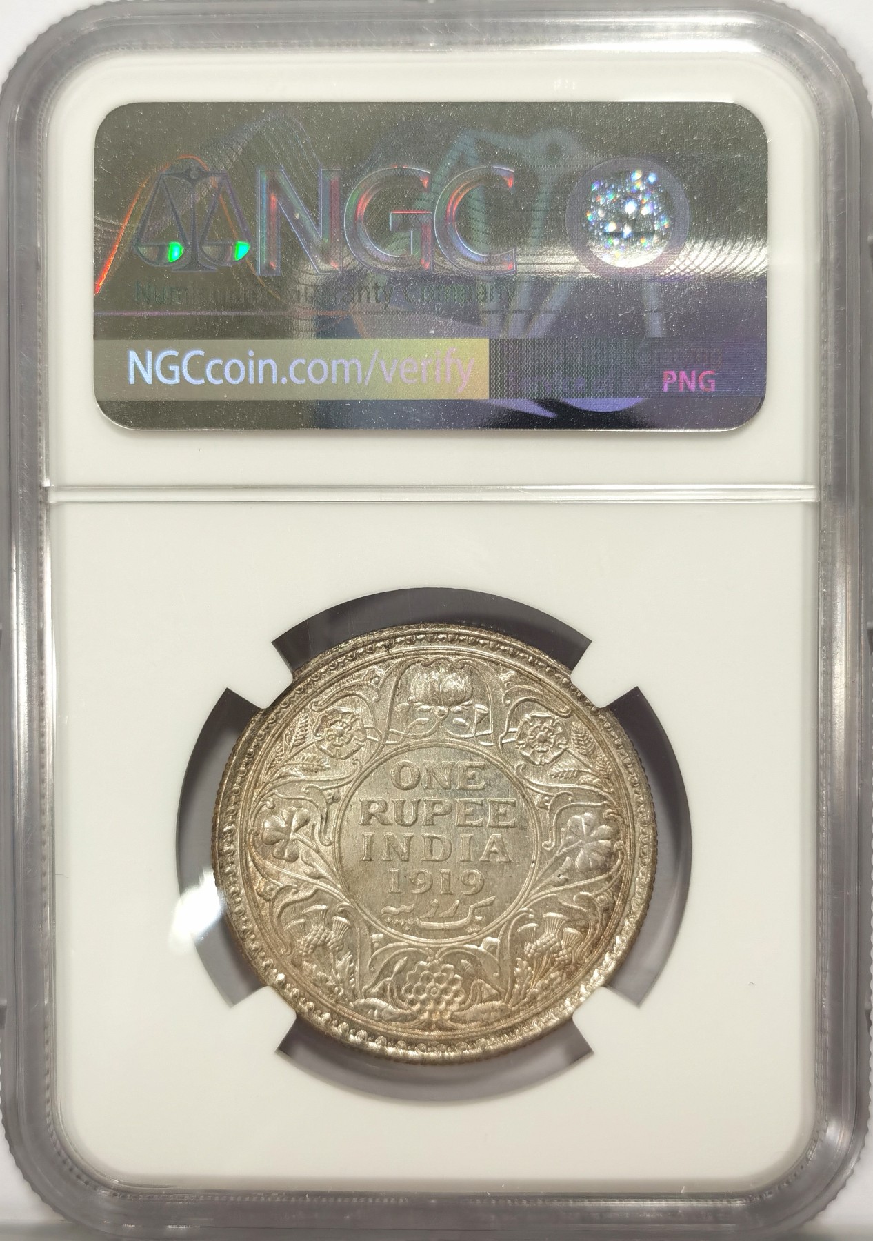 博洋堂世界钱币拍卖第047期（全场包邮） 1919年B版 印度卢比 NGC MS62