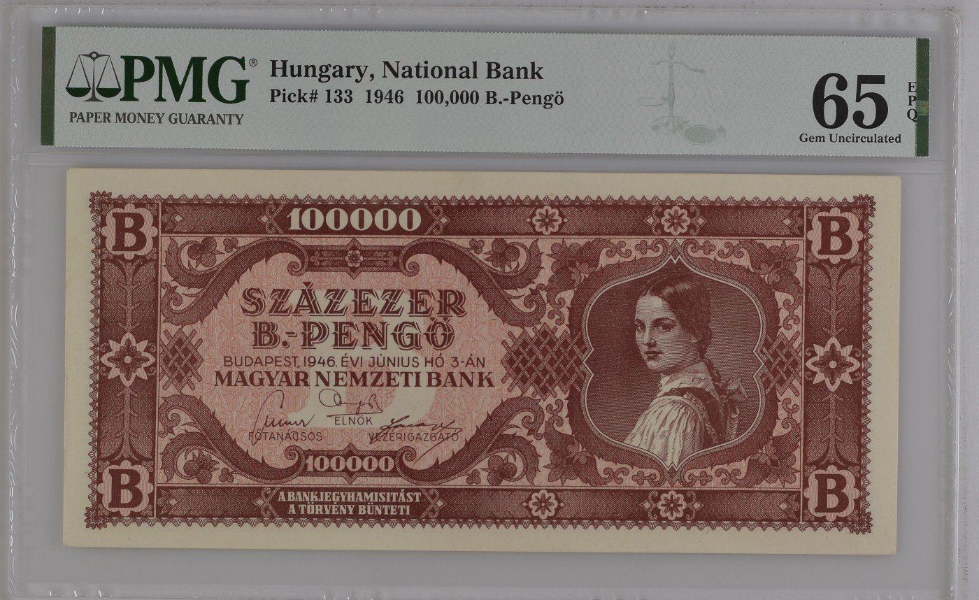 收藏联盟Quantum Auction 第296期拍卖  匈牙利1946年100,000 B.-Pengo PMG65 