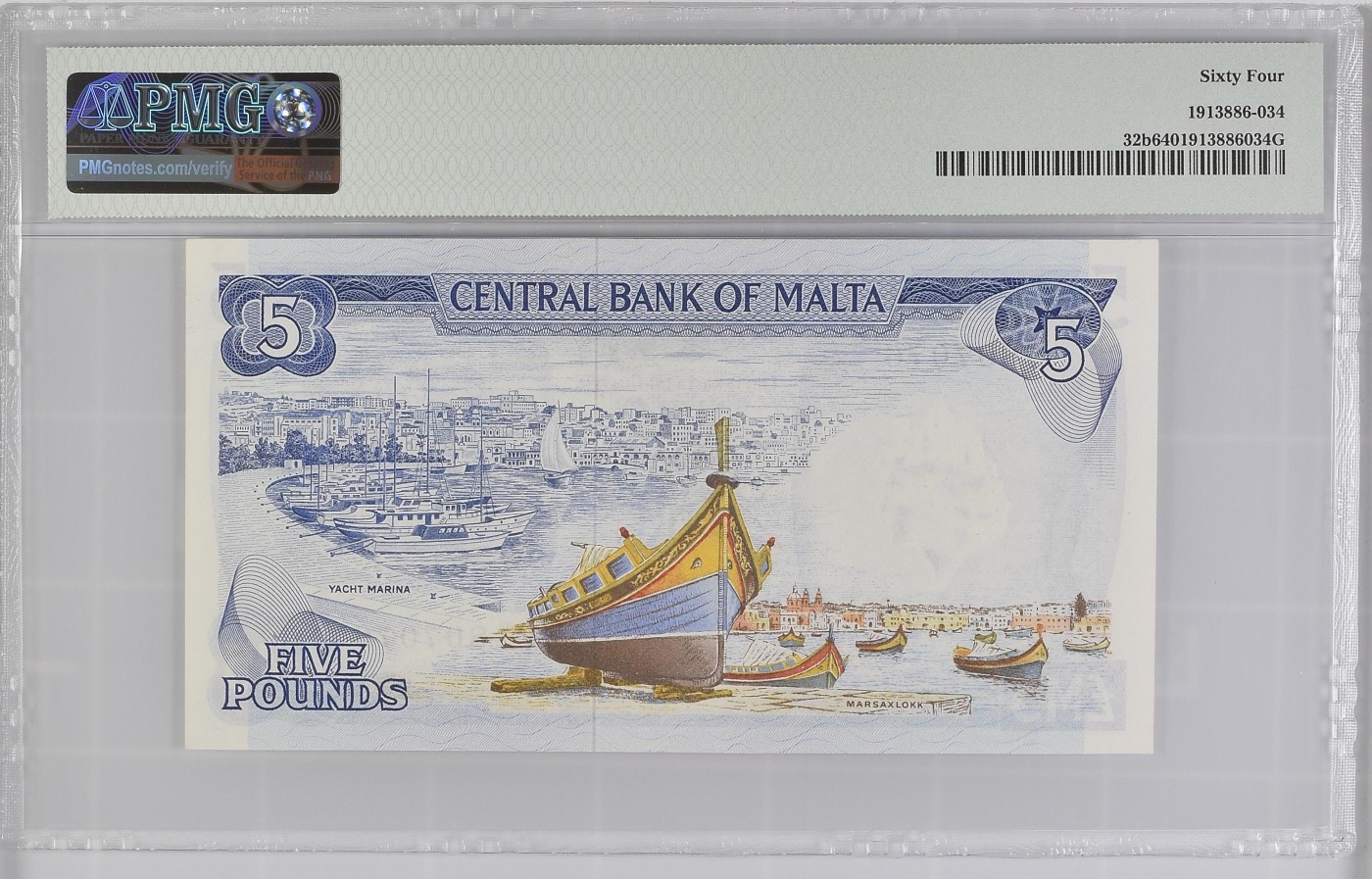 收藏联盟Quantum Auction 第296期拍卖  马耳他1967 (ND 1973)年5里拉 PMG64 德纳罗彩背 