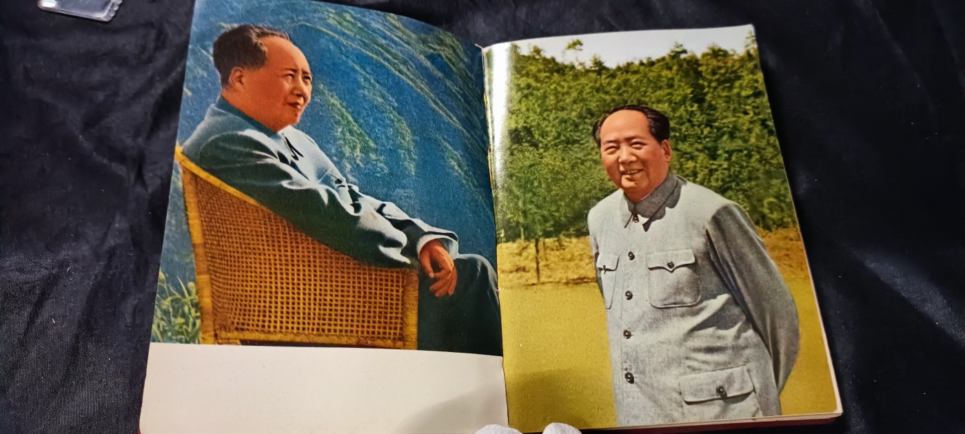 天字一号精品书章拍卖！ 红宝书，超多彩图！毛主席诗词