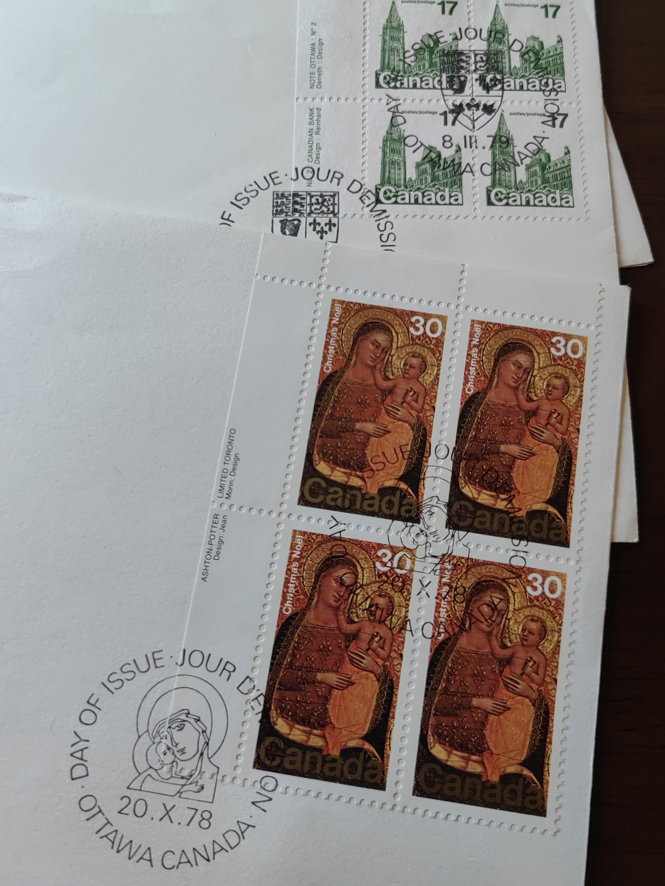 外国邮品精品专场（秒杀）第①⑤场 加拿大邮政局纪念日