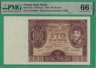 波兰100兹罗提 1934 P-75a 欧洲纸币 实物图 UNC - 波兰100兹罗提 1934 P-75a 欧洲纸币 实物图 UNC