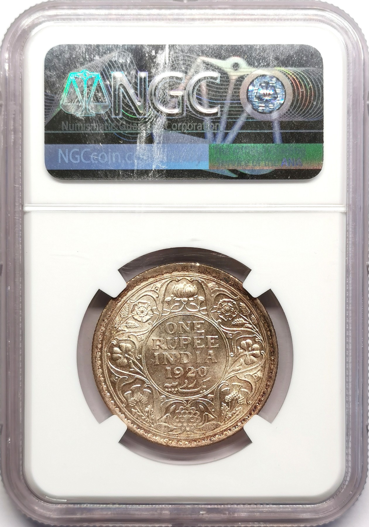 凡希社世界钱币微拍第二百五十期 1920英属印度乔五卢比NGC-MS63