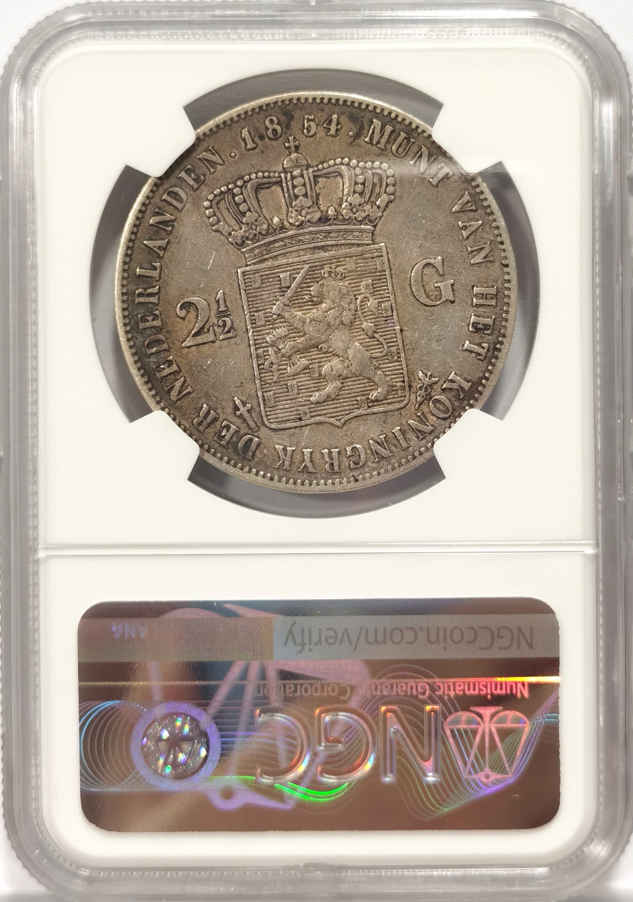 博洋堂世界钱币拍卖第047期（全场包邮） NGC XF45 荷兰1854年威廉三世2.5盾，早期年份，比后期难得多了，老包浆带点彩