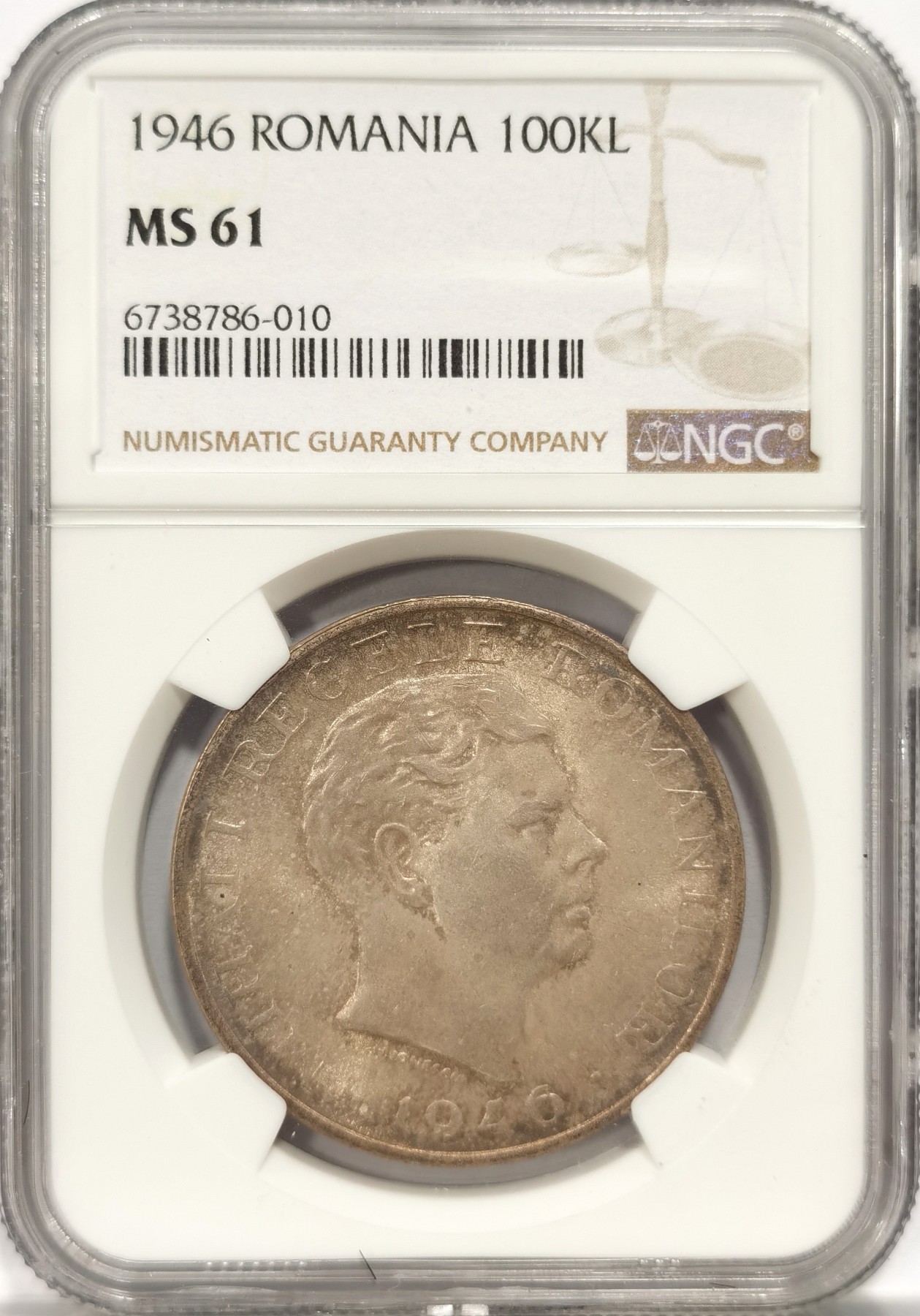 博洋堂世界钱币拍卖第047期（全场包邮） NGC MS61 1946年罗马尼亚米哈伊一世10万列伊银币，直径37mm，重25g，700银，发行量200万枚。原汁原味黄油彩老包浆，状态极佳