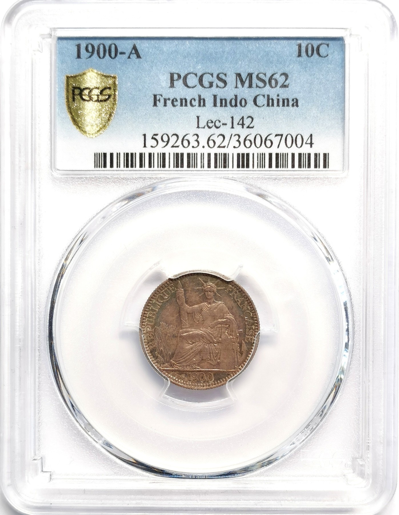 凡希社世界钱币微拍第二百五十期 1900A法属印度支那10分银毫PCGS-MS62美包浆！