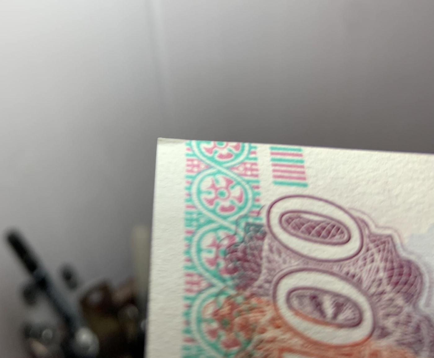 收藏联盟Quantum Auction 第296期拍卖  北爱尔兰2005年100镑 品相UNC 首发A冠 贝尔法斯特女王大学