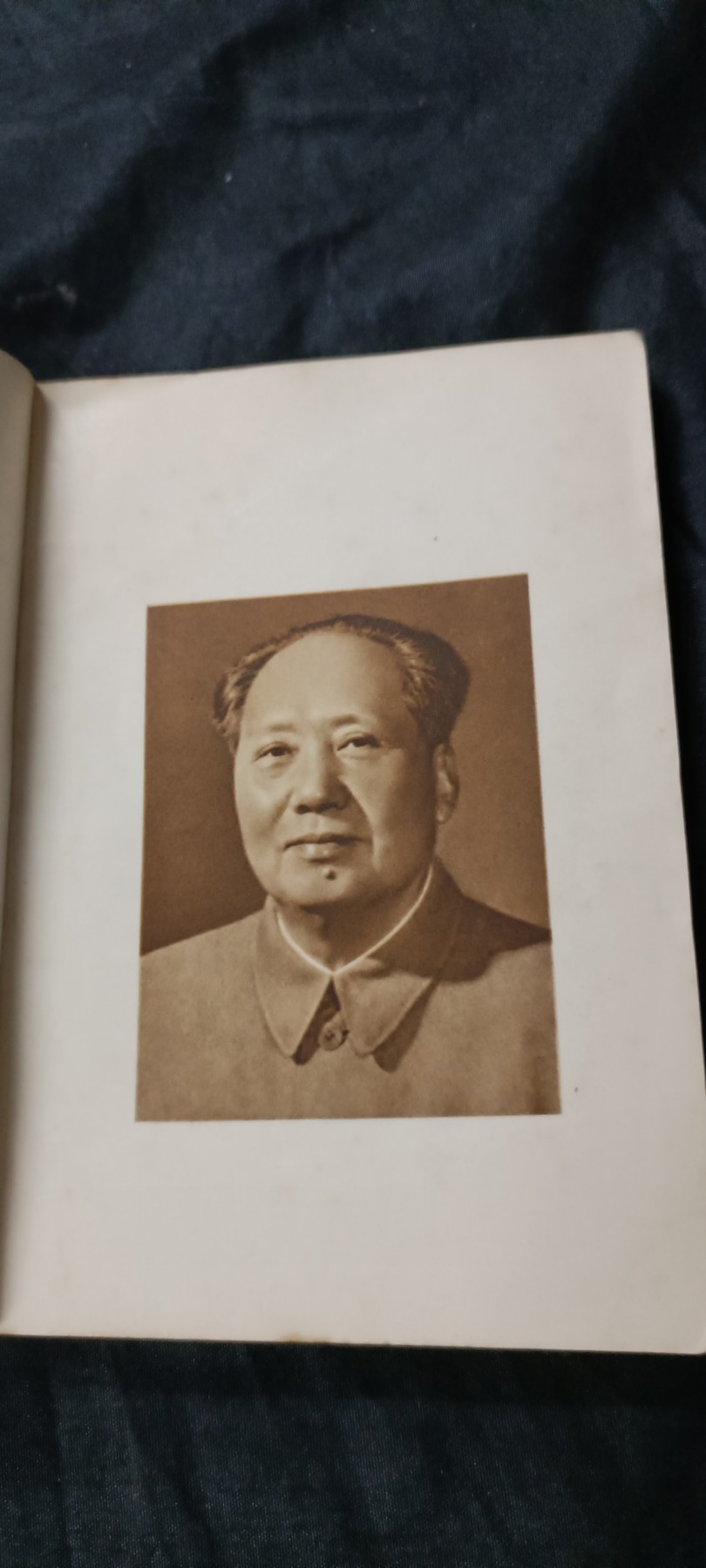 天字一号精品书章拍卖！ 胜利万岁