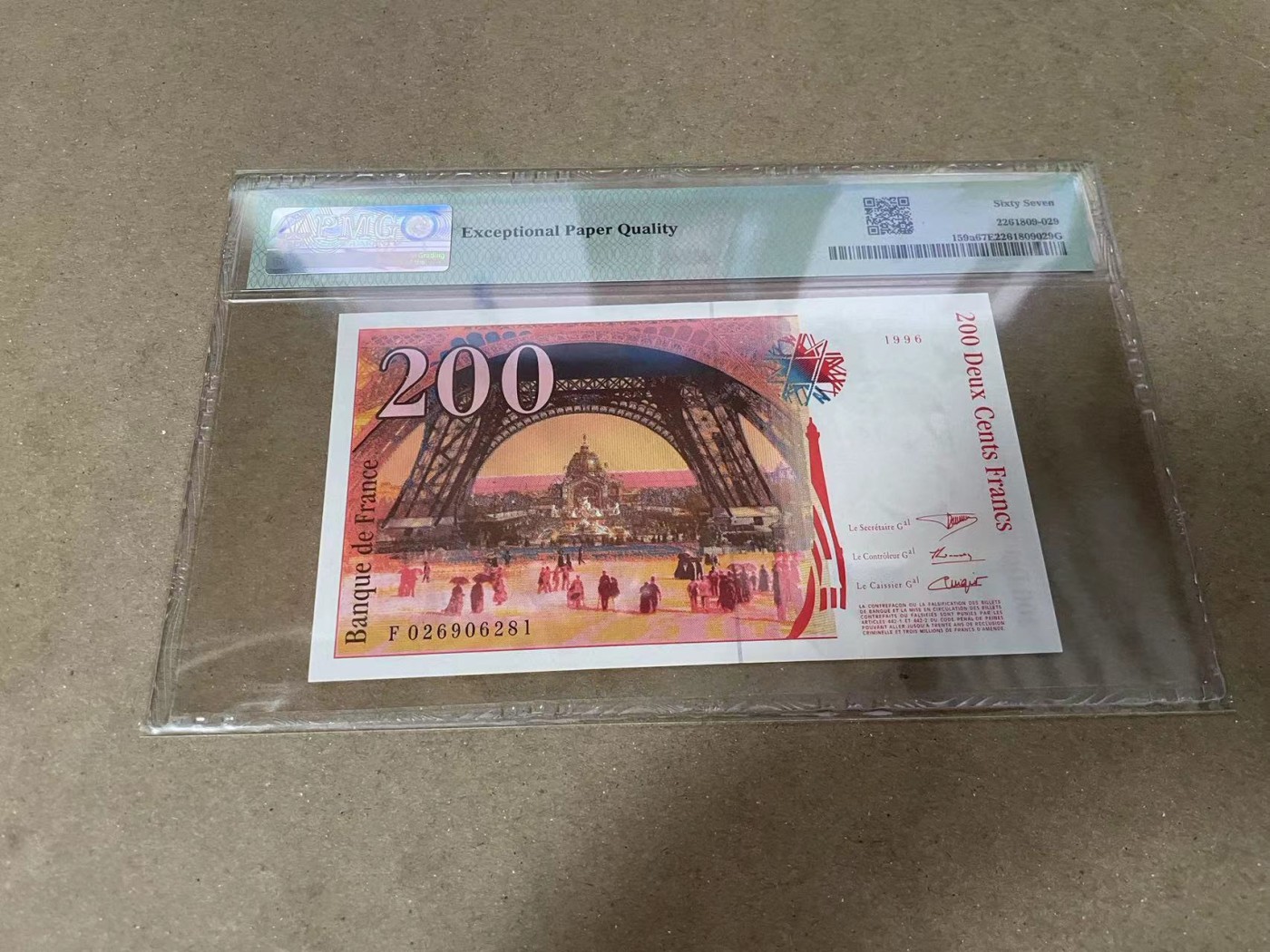【Blue Auction】✨世界纸币精拍第380期【精】 法国 1995-96年200法郎 PMG67EPQ 