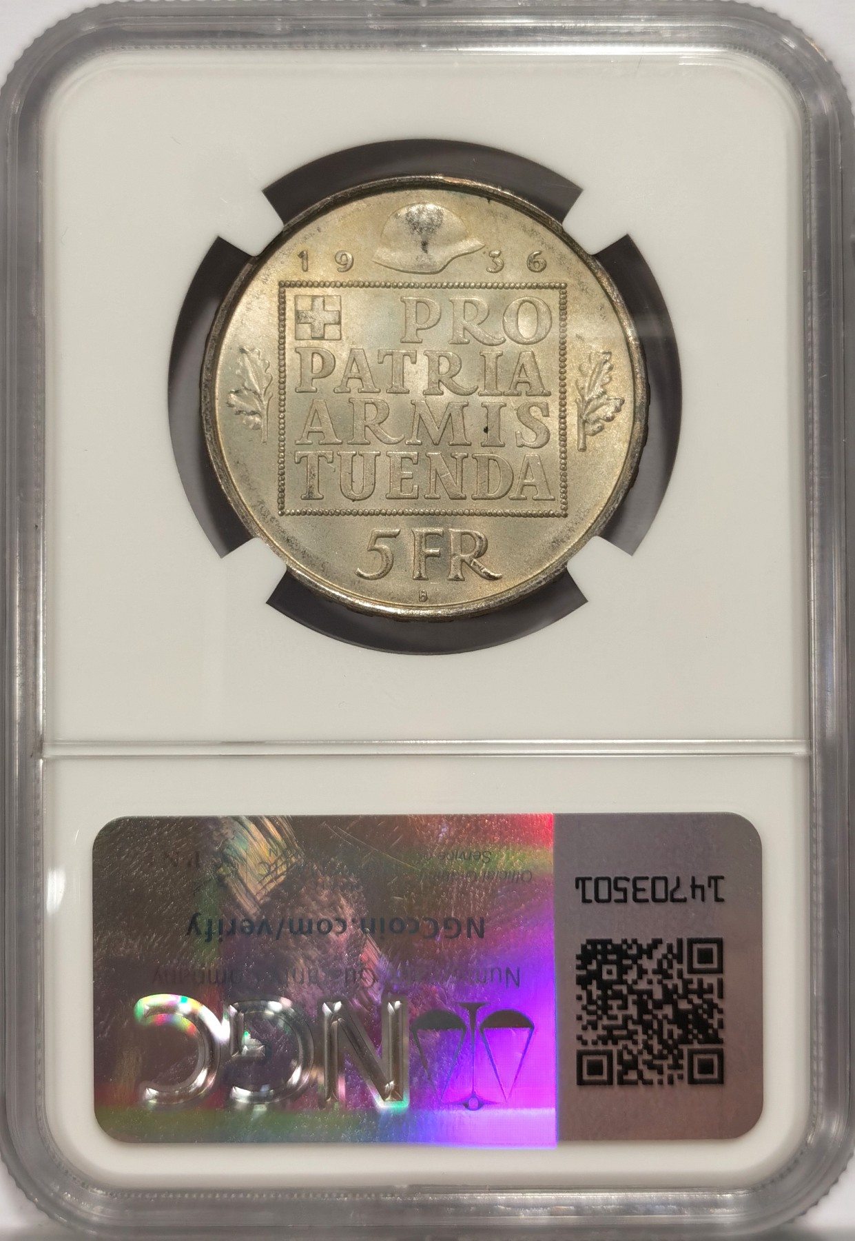 博洋堂世界钱币拍卖第047期（全场包邮） NGC MS64 瑞士1936年联邦军备基金5法郎银币