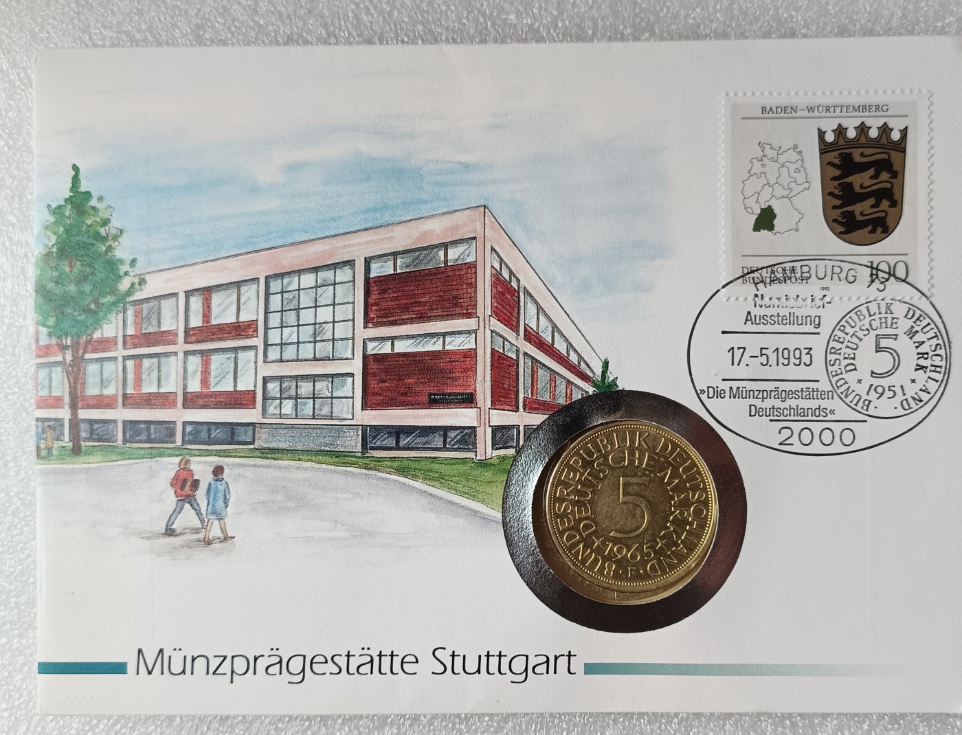 瓶子🏺第113期拍卖会  德国1993年巴登州州徽 地图 镶币纪念封 1965年5马克银币