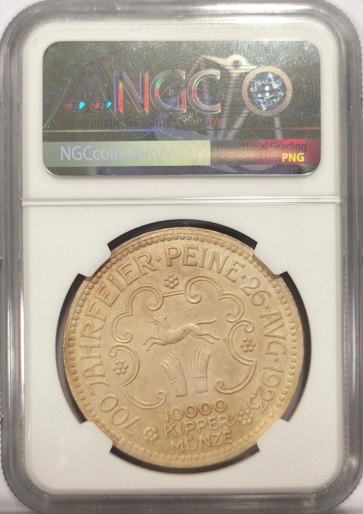 博洋堂世界钱币拍卖第047期（全场包邮） NGC MS61 1923年德国紧急状态时期派內地区币，神秘的猫头鹰以及当地的传说具有几分神秘色彩，属于德紧系列中的精品，镀银版别比普通铜质的更稀少