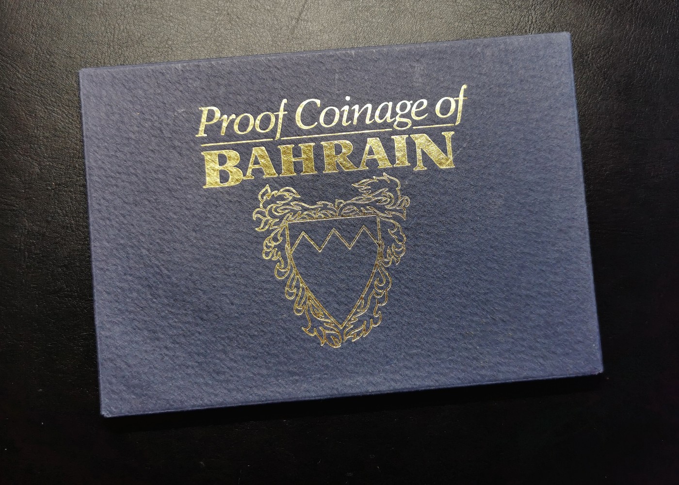 凡希社世界钱币微拍第二百五十期 1969巴林精铸PS原装佳品！