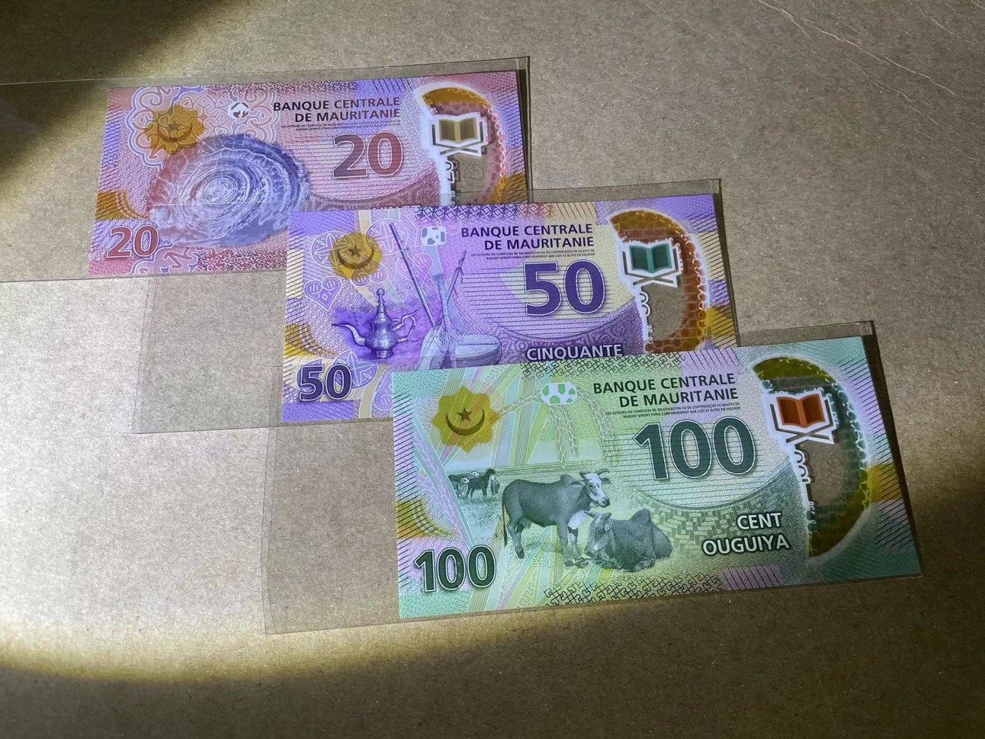 【Blue Auction】✨世界纸币精拍第380期【精】 【一组3张】毛里塔尼亚 20-50-100乌吉亚 塑料钞 全新UNC