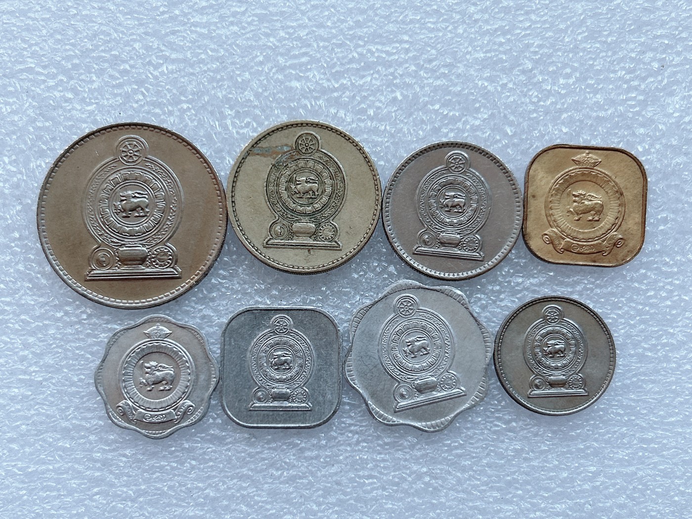 海外回流1元起拍小铺 各国钱币散币场 第1期 斯里兰卡