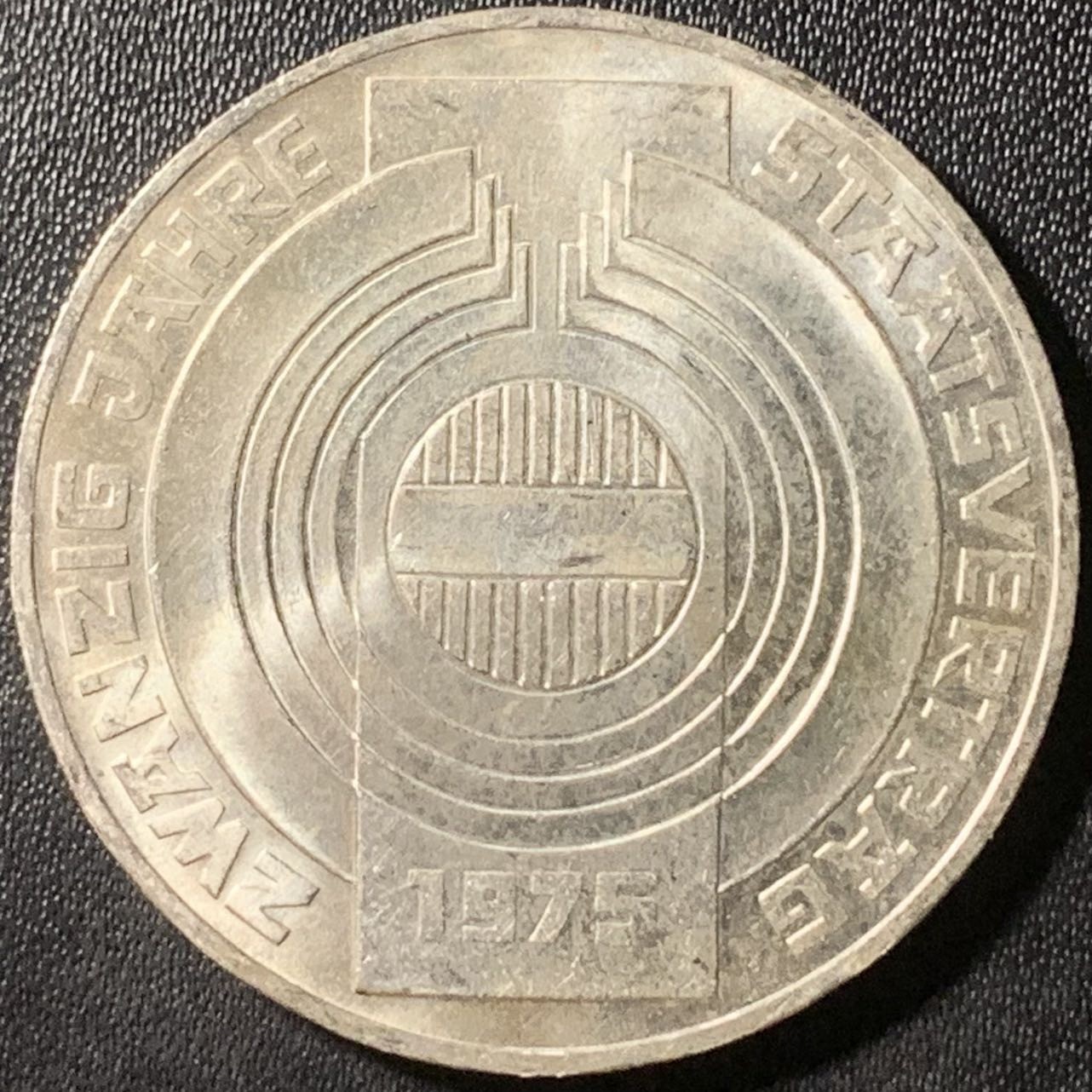 紫瑗钱币——第315期拍卖 奥地利 1975年 国家条约20周年 100先令 24克 0.64银 UNC