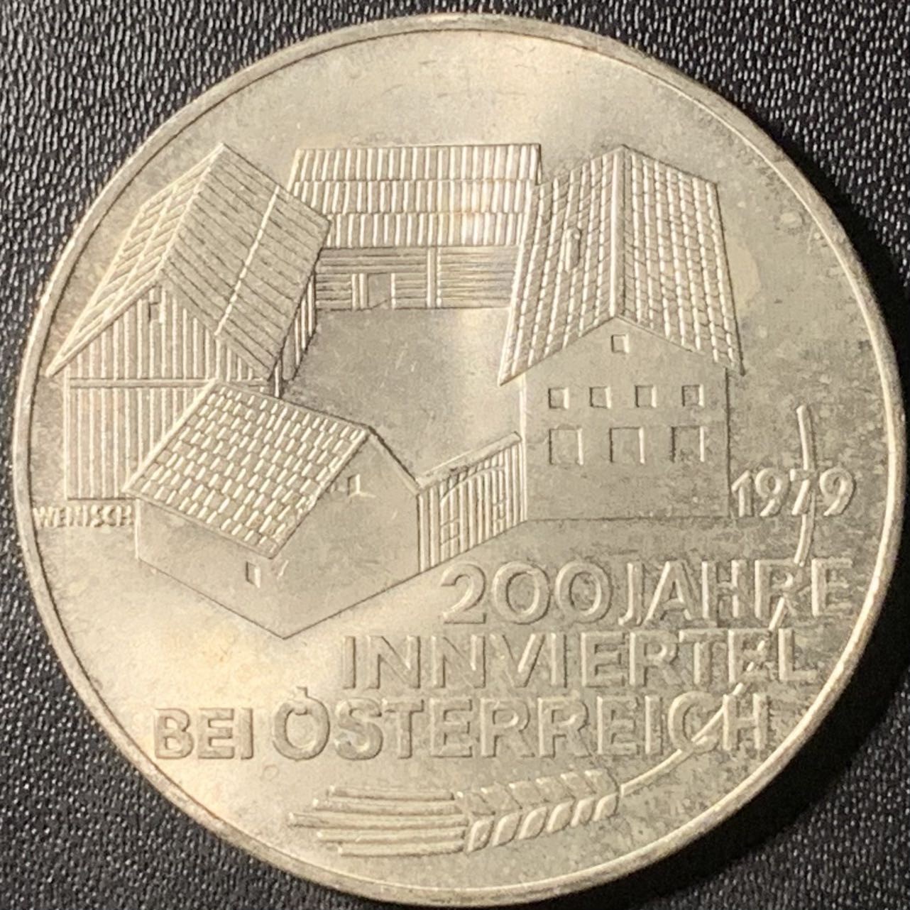 紫瑗钱币——第315期拍卖 奥地利 1979年 客店区200周年 100先令 24克 0.64银 UNC